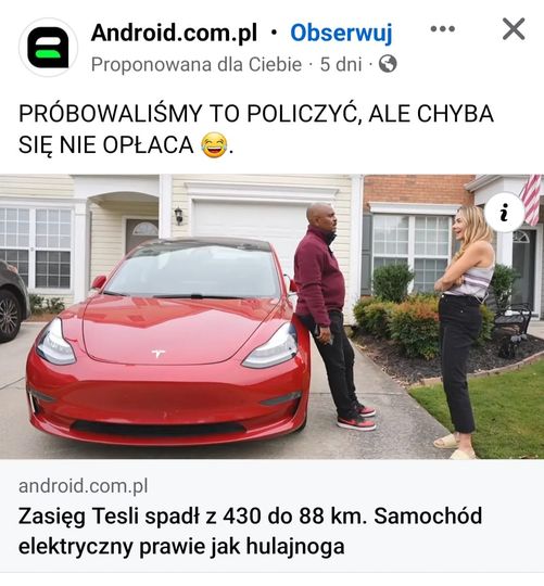 Ups.
 Android.com.pl
